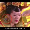 牛彩网福彩图谜总汇九